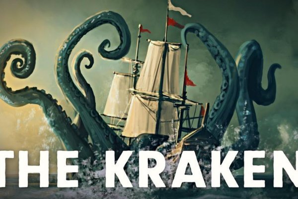 Kraken26.at