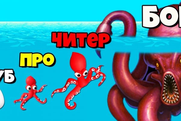 Kraken shop ссылка