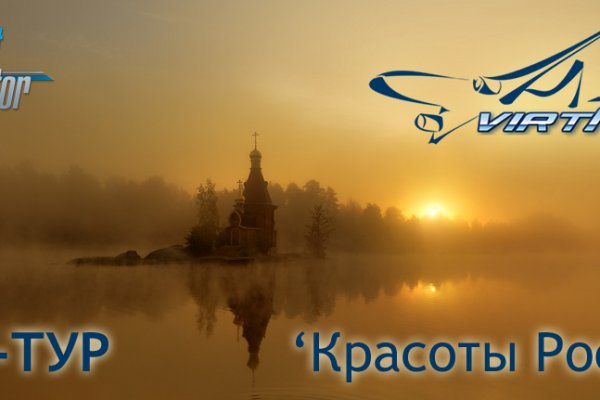 Кракен онион сайт io