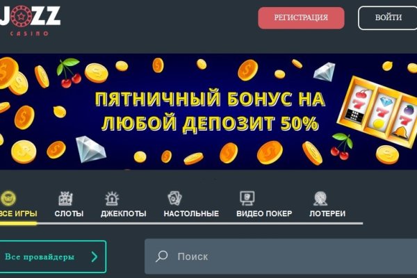 Кракен маркетплейс kr2web in площадка торговая