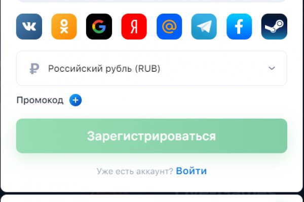 Кракен официальная kr2web in