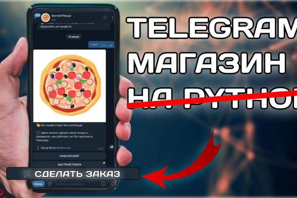 Kraken darknet market ссылка