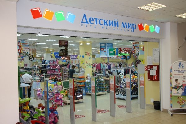 Кракен kr2connect co